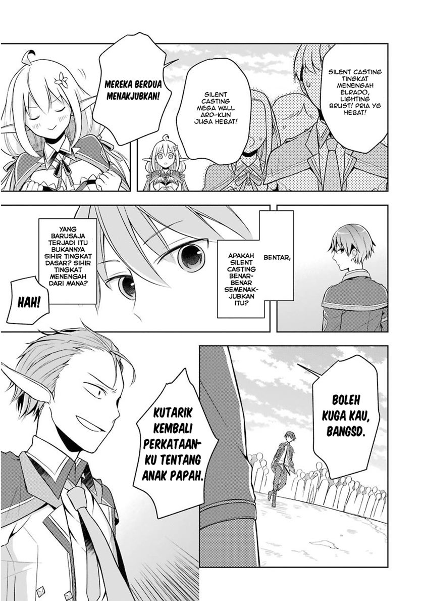 Shijou Saikyou no Daimaou, Murabito A ni Tensei suru Chapter 02 Gambar 17